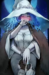 Page 23 of Reine - preview thumbnail