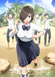 Page 96 of Mujintou JK! Choroi yo Yoshimura-san! Volume. 7 ~Danshi VS Yoshimura-san Gachi Battle Hen~ - preview thumbnail