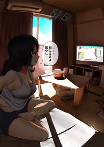 Page 8 of 反発属性 collection - preview thumbnail