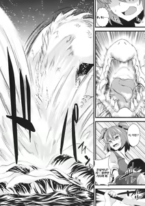 Page 6 of Komachi Meguri | 코마치 메구리 - preview thumbnail