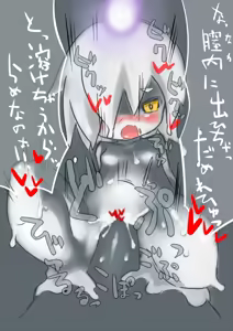 Page 1056 of Fukurou, フクロウ 2010-08-19 to 2018-03-24 - preview thumbnail
