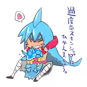 Page 1070 of Fukurou, フクロウ 2010-08-19 to 2018-03-24 - preview thumbnail