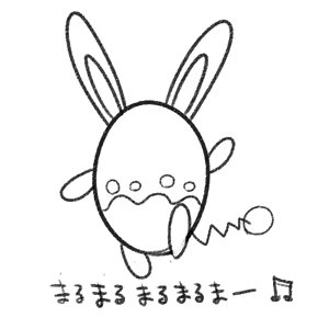 Page 493 of Fukurou, フクロウ 2010-08-19 to 2018-03-24 - preview thumbnail
