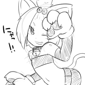 Page 509 of Fukurou, フクロウ 2010-08-19 to 2018-03-24 - preview thumbnail