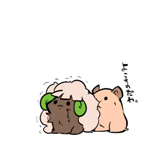 Page 555 of Fukurou, フクロウ 2010-08-19 to 2018-03-24 - preview thumbnail