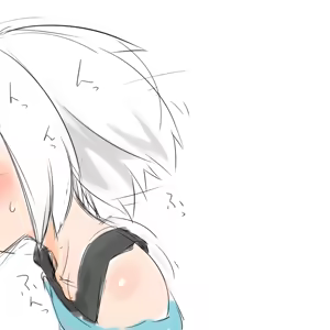 Page 721 of Fukurou, フクロウ 2010-08-19 to 2018-03-24 - preview thumbnail
