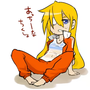 Page 856 of Fukurou, フクロウ 2010-08-19 to 2018-03-24 - preview thumbnail