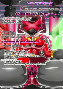 Page 168 of Rusty Red Defeat Hypnosis - preview thumbnail