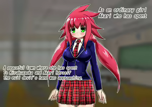 Page 3 of Rusty Red Defeat Hypnosis - preview thumbnail