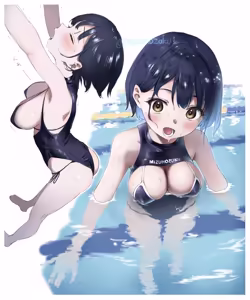Page 75 of Inaka Imouto to Muchi no Yuuwaku 2 | 시골 여동생과 무지의 유혹 2 (decensored) - preview thumbnail