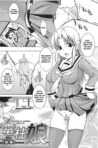Page 3 of Shousui Ch. 4-5 | Lightpole Girl - preview thumbnail