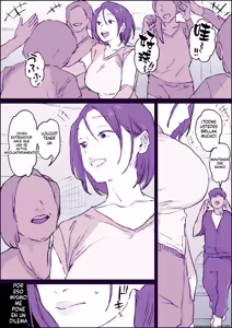 Page 59 of Fanbox短篇合集 - preview thumbnail