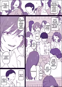 Page 67 of Fanbox短篇合集 - preview thumbnail
