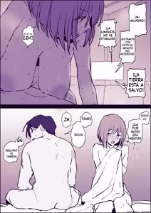 Page 81 of Fanbox短篇合集 - preview thumbnail