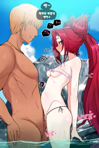 Page 161 of Kimtoxic secret of star guadians 1,1.5,2 Korean - preview thumbnail