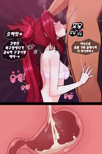 Page 181 of Kimtoxic secret of star guadians 1,1.5,2 Korean - preview thumbnail
