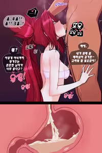 Page 182 of Kimtoxic secret of star guadians 1,1.5,2 Korean - preview thumbnail