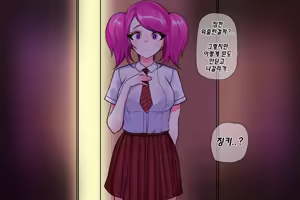 Page 256 of Kimtoxic secret of star guadians 1,1.5,2 Korean - preview thumbnail