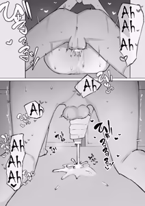 Page 40 of Osananajimi no Himitsu | Секрет моего друга детства - preview thumbnail