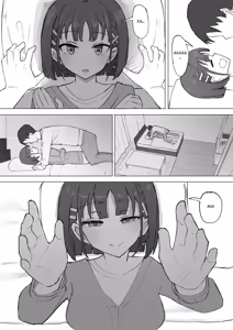 Page 8 of Osananajimi no Himitsu 2 | Секрет моего друга детства 2 - preview thumbnail