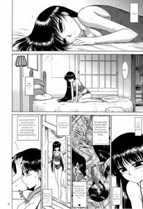 Page 3 of ngọc jam 2 vietnamese - preview thumbnail