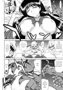 Page 5 of sợ quái vietnamese - preview thumbnail