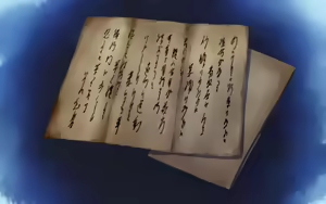 Page 102 of Irotoridori no Sekai - preview thumbnail