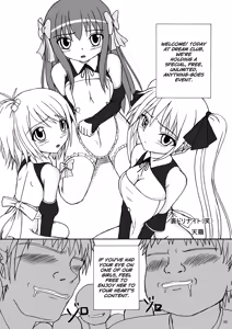 Page 3 of Bream Club - preview thumbnail