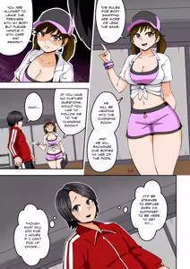 Page 5 of Kawaii Tsun'aho/ Swapping Gym Comic - preview thumbnail