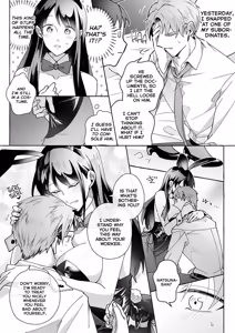 Page 23 of Kawaii Kanojo ni Goyoujin!? 2 | Beware of Cute Girlfriends! 2 - preview thumbnail