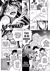 Page 29 of Kawaii Kanojo ni Goyoujin!? 2 | Beware of Cute Girlfriends! 2 - preview thumbnail