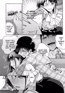 Page 7 of Kawaii Kanojo ni Goyoujin!? 2 | Beware of Cute Girlfriends! 2 - preview thumbnail