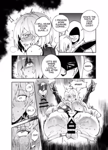 Page 6 of Nakadashi Sareru to Zettai ni Ochiru Majutsu: Mash Hen - preview thumbnail
