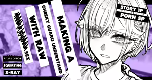 Making a Cheeky Gyaru Understand with Raw Sugar Daddy Sex + Full-Color Edition - hentai manga cover image