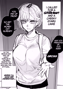 Page 2 of Making a Cheeky Gyaru Understand with Raw Sugar Daddy Sex + Full-Color Edition - preview thumbnail