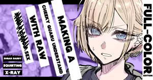 Page 8 of Making a Cheeky Gyaru Understand with Raw Sugar Daddy Sex + Full-Color Edition - preview thumbnail