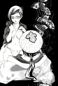 Page 3 of Josei Shinigami Kyoukai Shisetsu Shienbu Kaihou - preview thumbnail