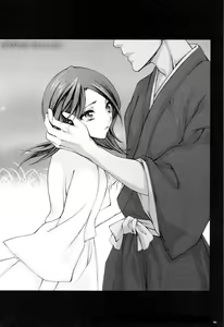 Page 5 of Josei Shinigami Kyoukai Shisetsu Shienbu Kaihou - preview thumbnail