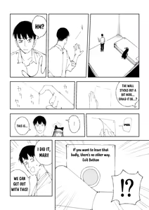 Page 3 of Mari 8 Pages - preview thumbnail