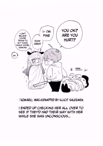 Page 3 of Making a Cheeky Gyaru Cow Understand + Full-Color Edition - preview thumbnail