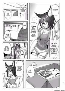 Page 4 of Hanshoku Chuudoku Hourou-hen - preview thumbnail