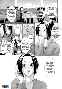 Page 7 of ACME - preview thumbnail