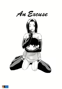 Page 8 of ACME - preview thumbnail