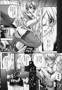 Page 168 of KAREN - preview thumbnail