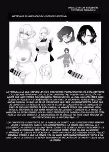Page 25 of PRIDE OF MAIDS｜ORGULLO DE LAS SIRVIENTAS - preview thumbnail