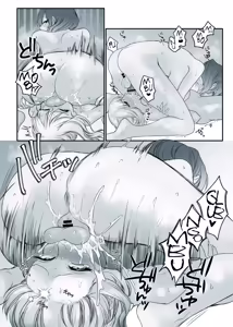Page 29 of PRIDE OF MAIDS｜ORGULLO DE LAS SIRVIENTAS - preview thumbnail