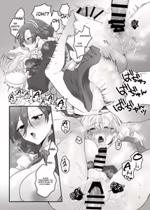 Page 8 of PRIDE OF MAIDS｜ORGULLO DE LAS SIRVIENTAS - preview thumbnail