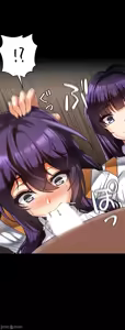 Page 264 of 雙胞胎的食譜～淘氣姊妹的秘密調味料～ 1-31話 - preview thumbnail
