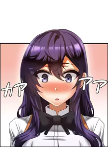 Page 555 of 雙胞胎的食譜～淘氣姊妹的秘密調味料～ 1-31話 - preview thumbnail