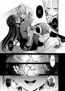 Page 18 of Seirei Fusou Etoile - preview thumbnail